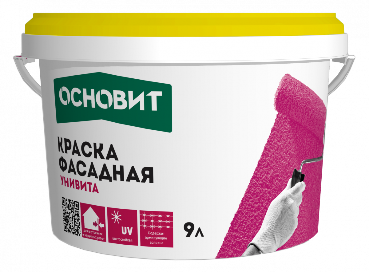 Фасадные краски новосибирск. Фасадная краска Фарбе силиконовая. Краска фасадная силикатных силиконовая. Axton акриловая краска фасадная. Основит краска фасадная.